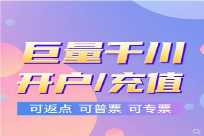 百度广告推广的创意策略与效果分析