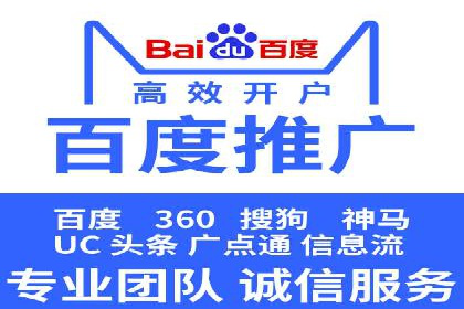 信息流优化提升转化率案例分析
